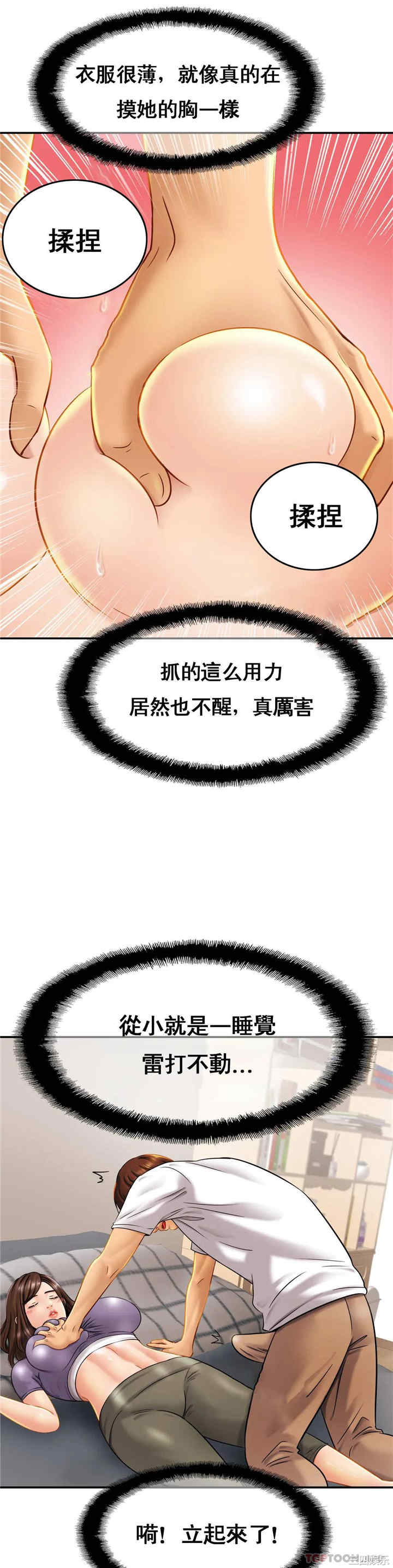 第24张
