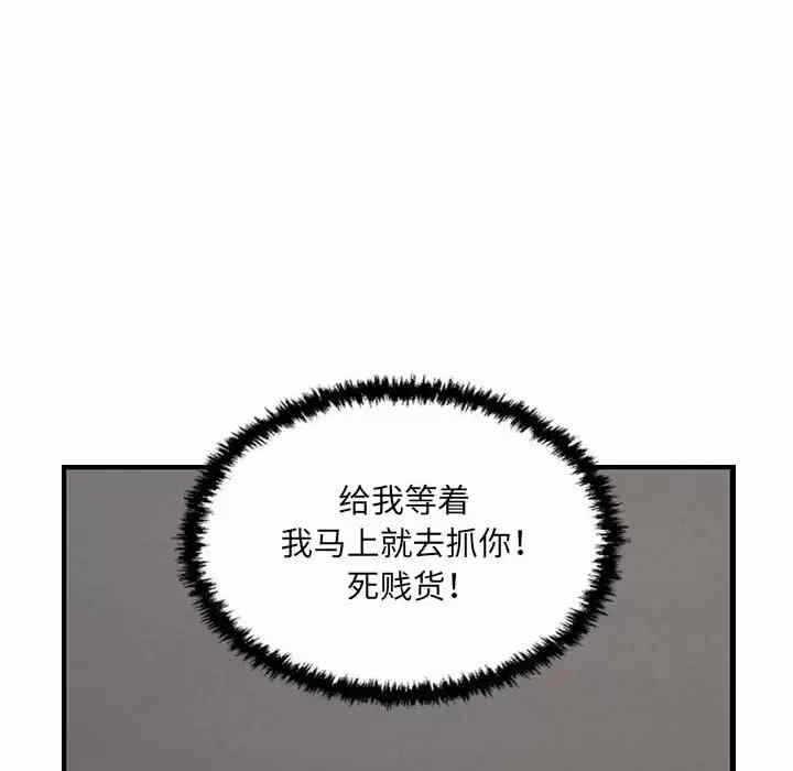 第53张