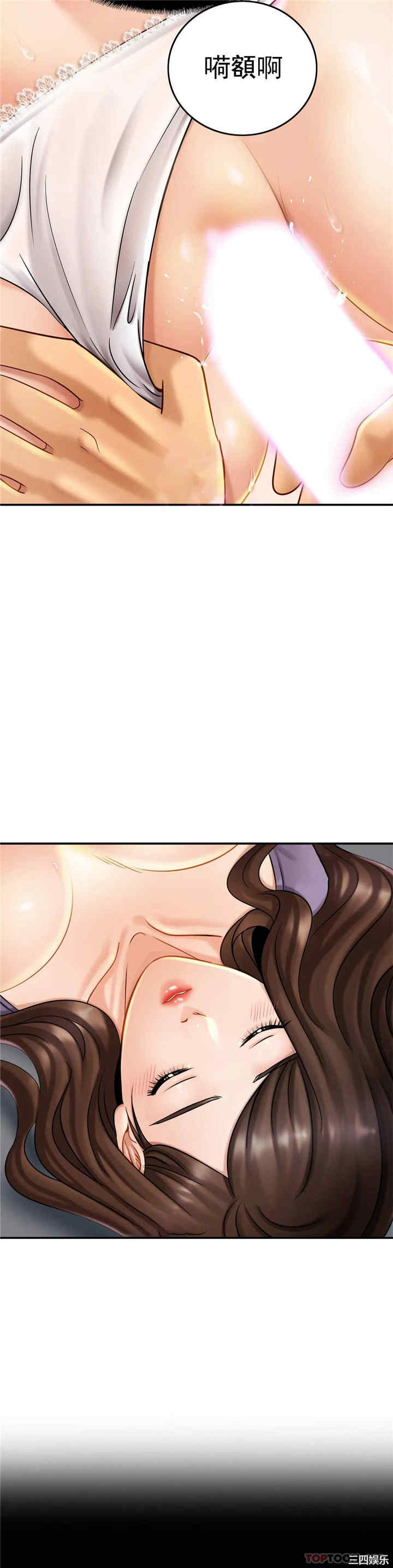 第27张