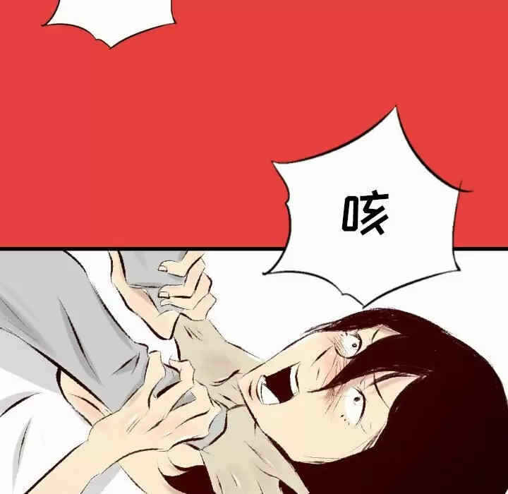 第58张