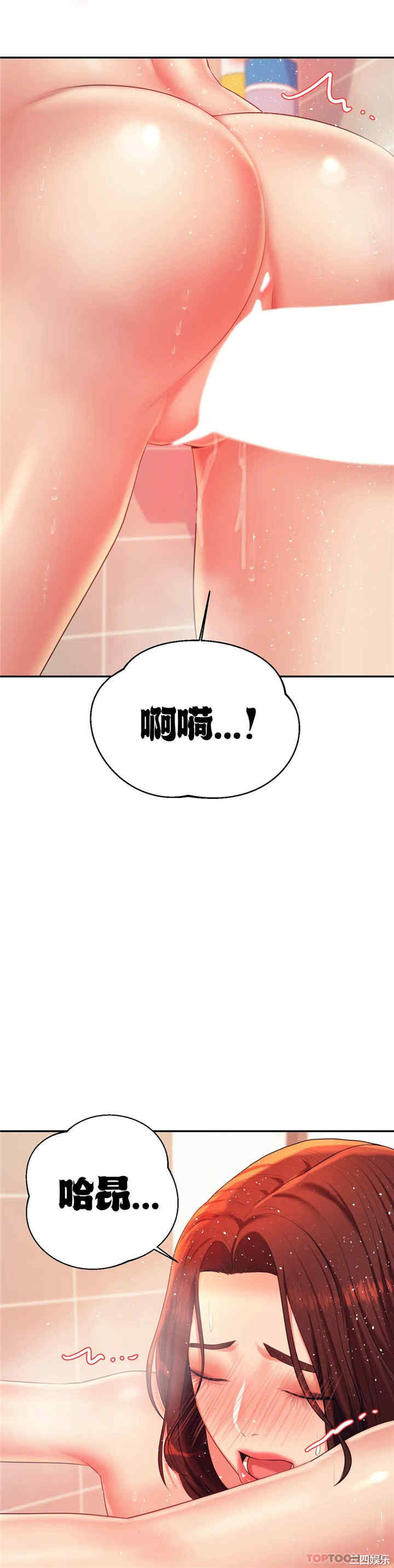 第20张