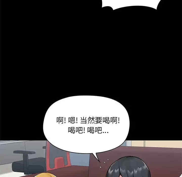 第37张
