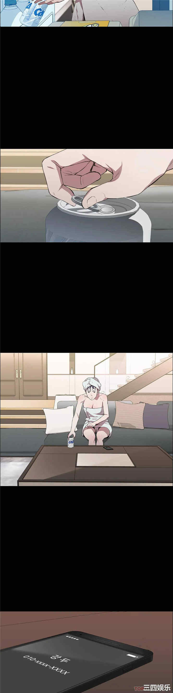 第20张