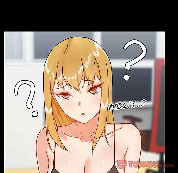 第41张