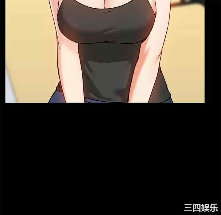 第43张