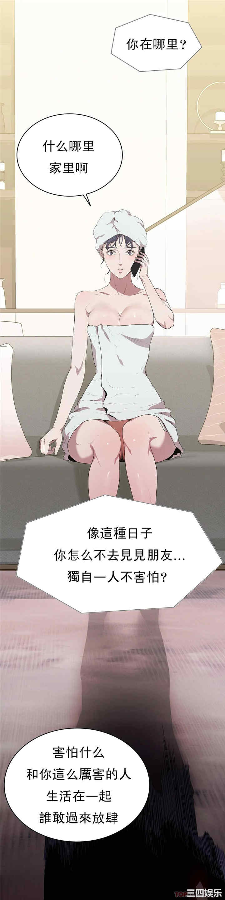 第22张