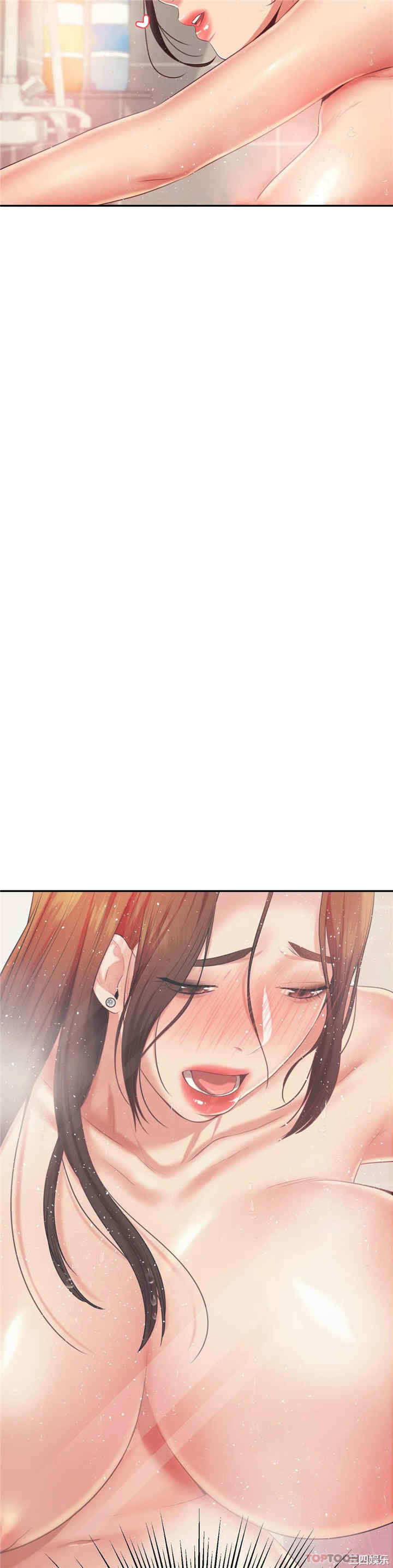 第25张
