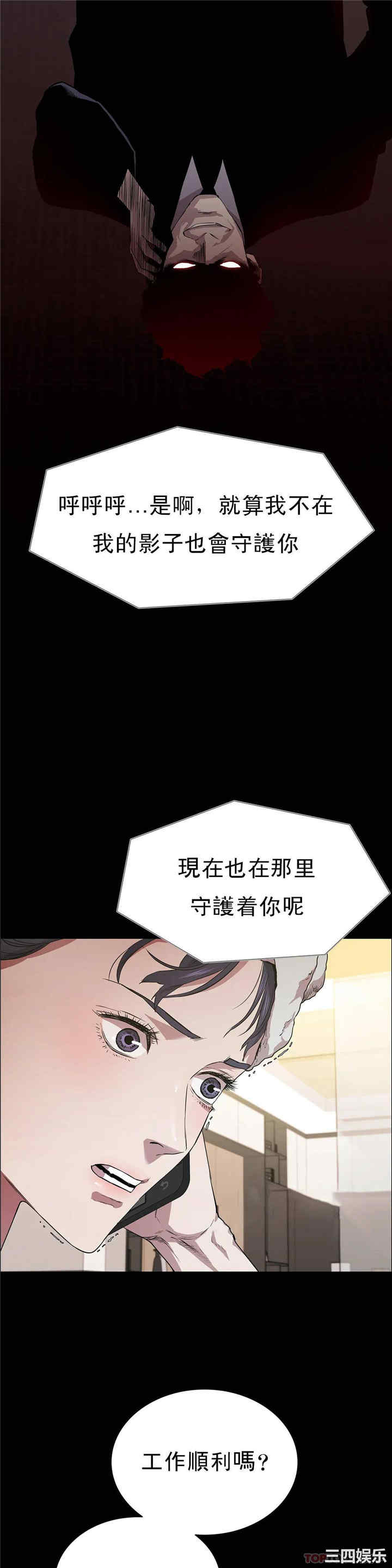 第23张