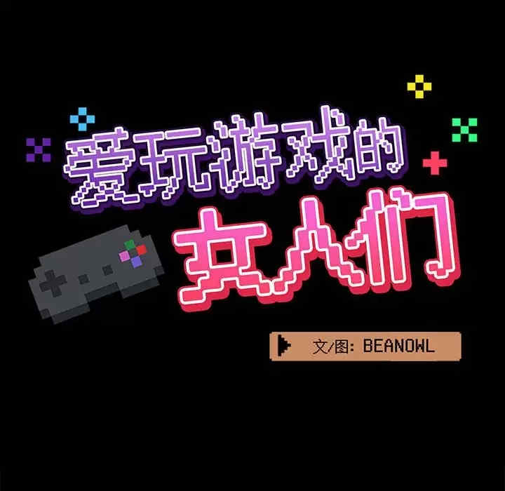 第48张