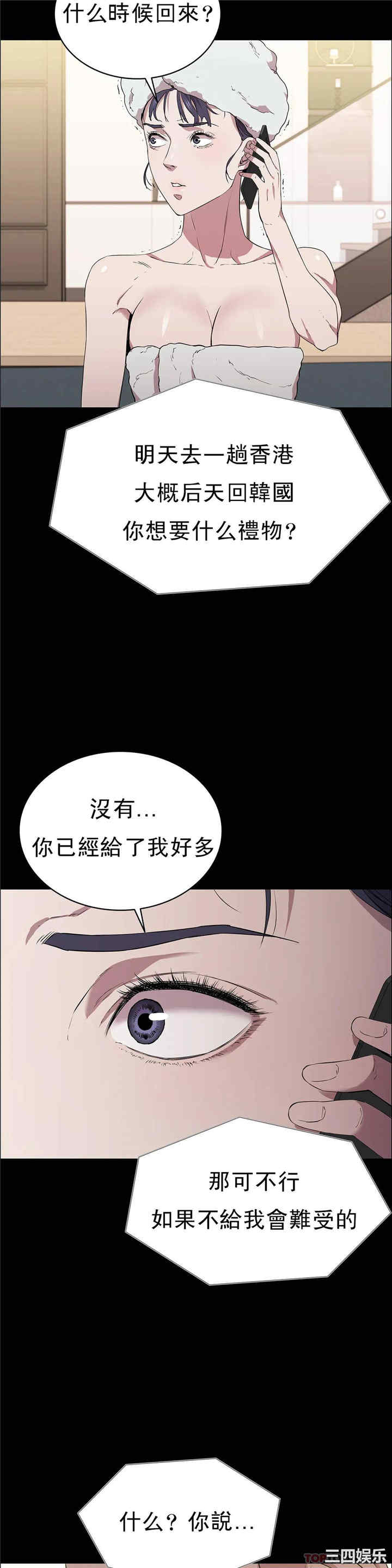 第24张