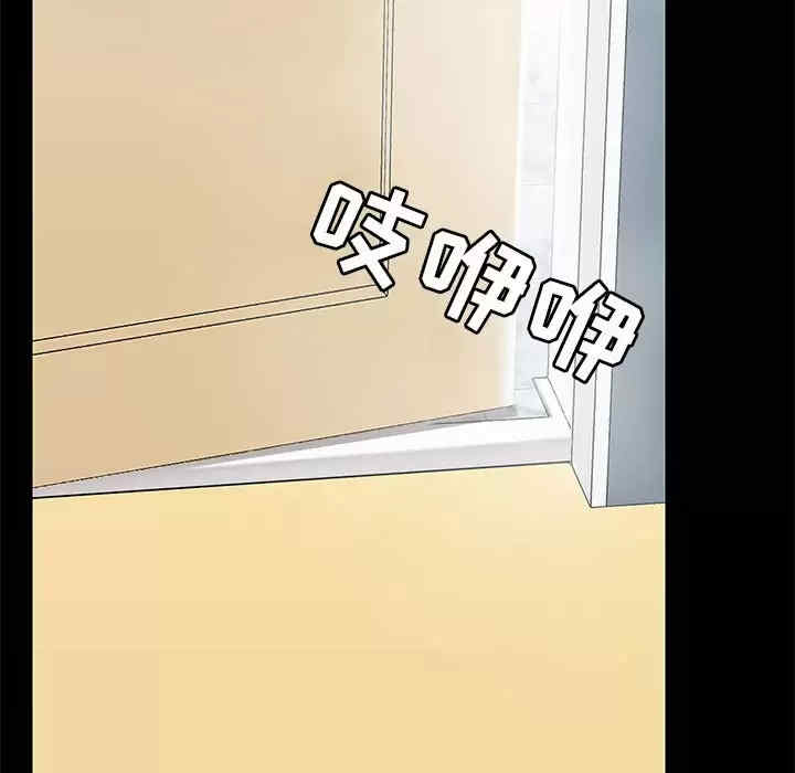第57张