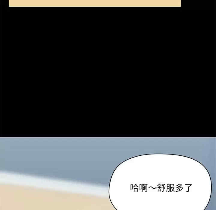 第60张
