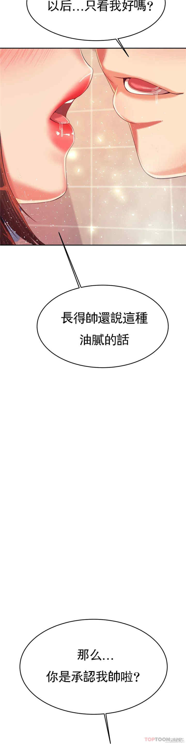 第31张