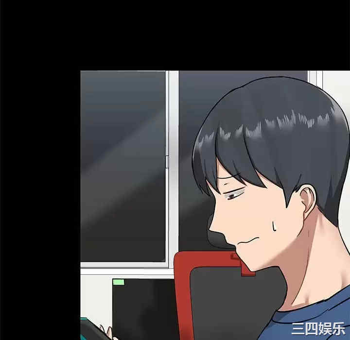第68张