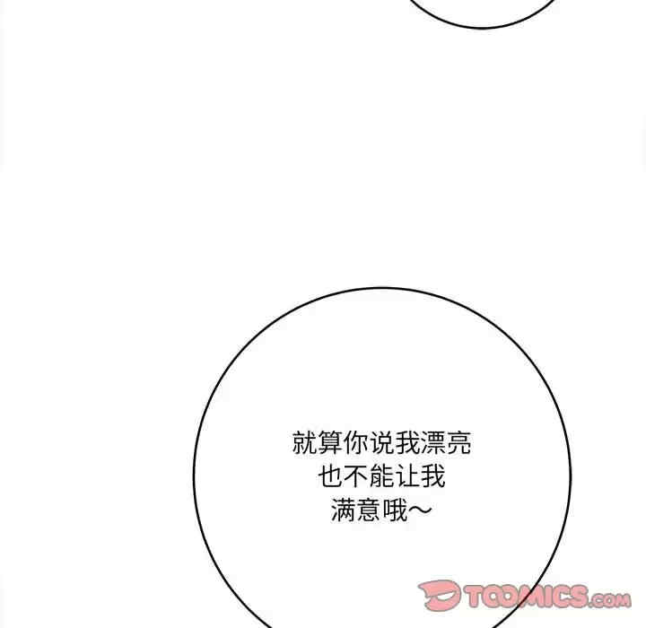 第59张