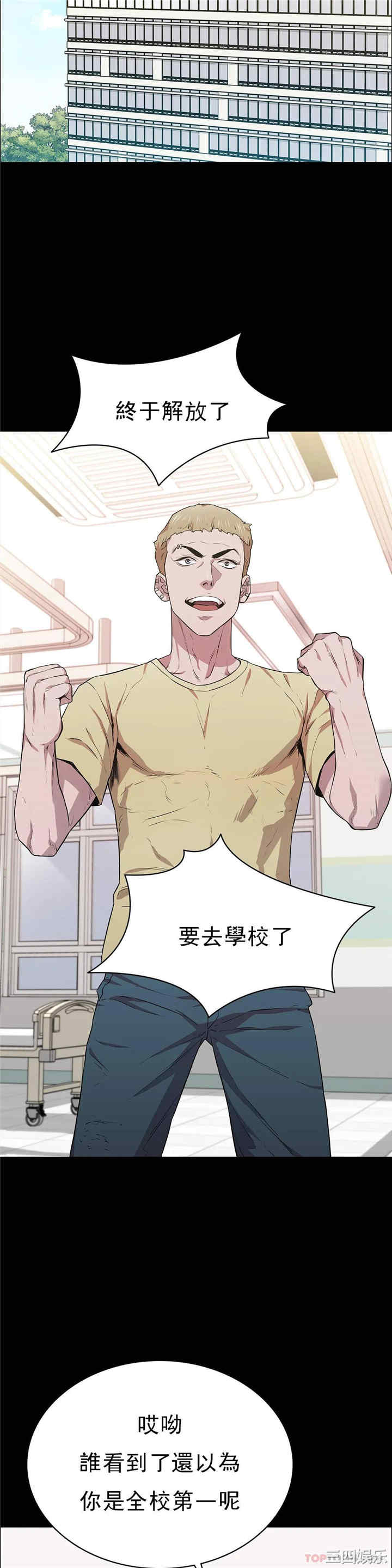 第33张