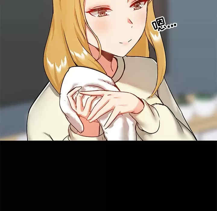 第76张