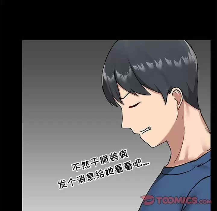 第78张