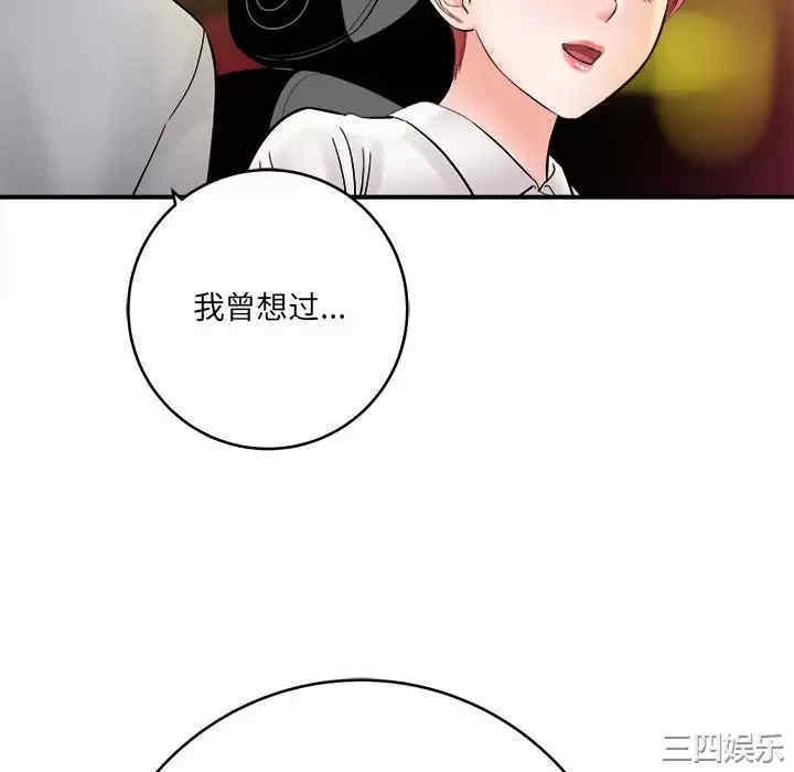 第64张
