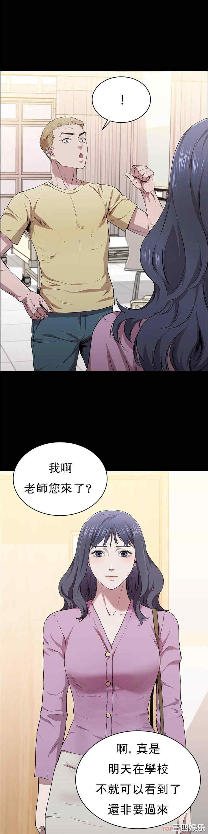 第35张