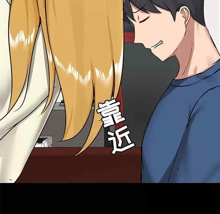 第81张