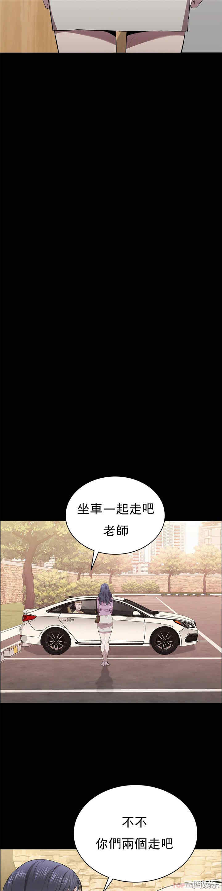 第36张