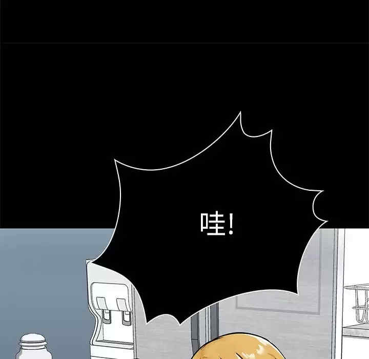 第83张