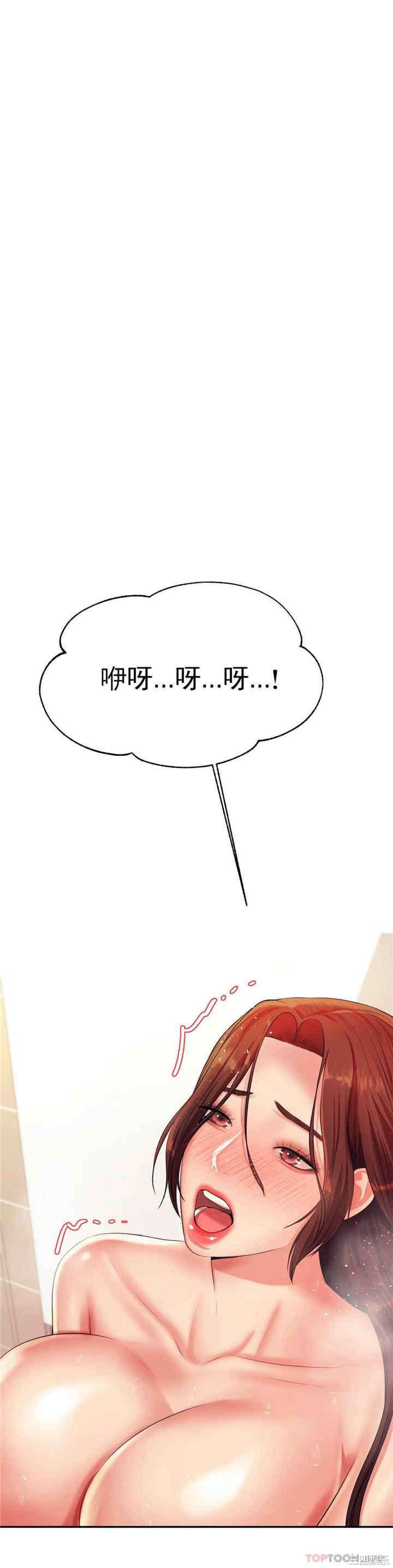 第40张