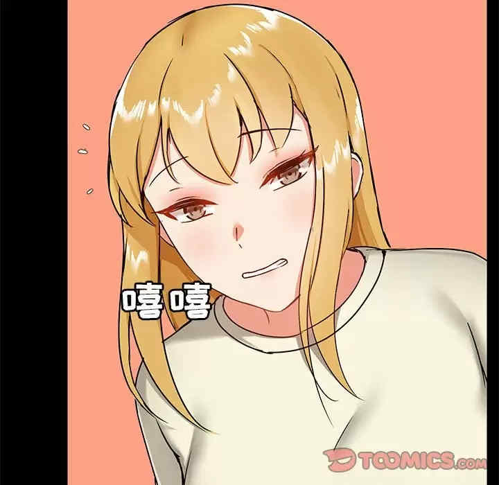 第89张