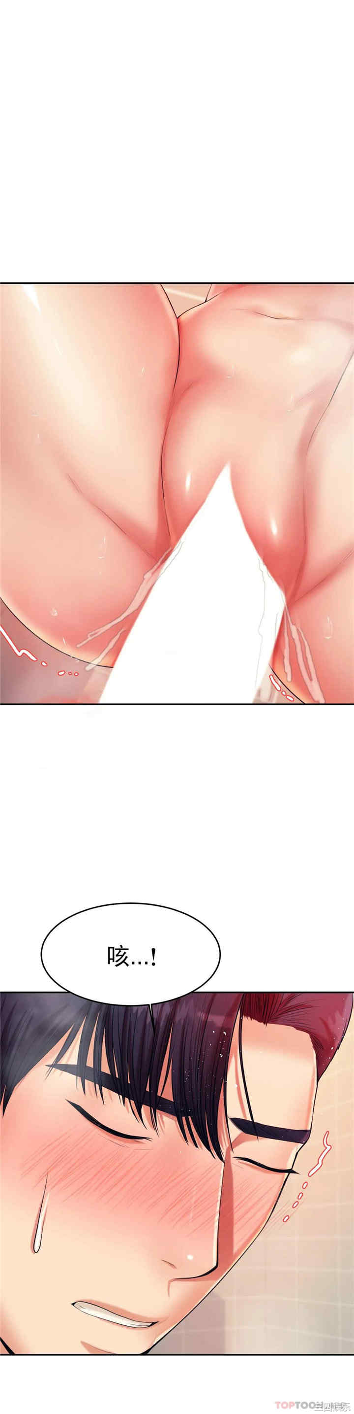 第41张
