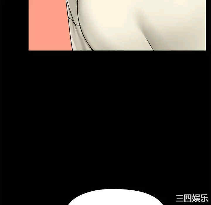 第91张