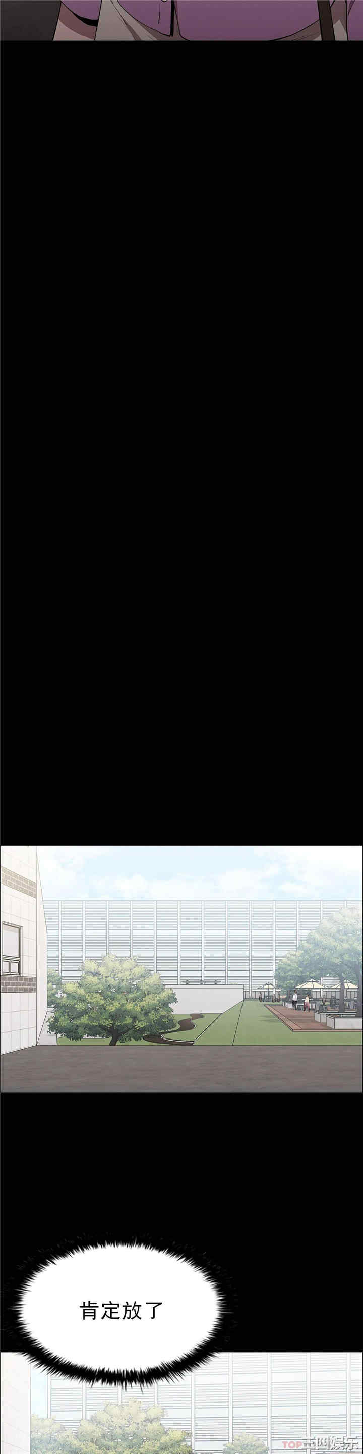 第40张
