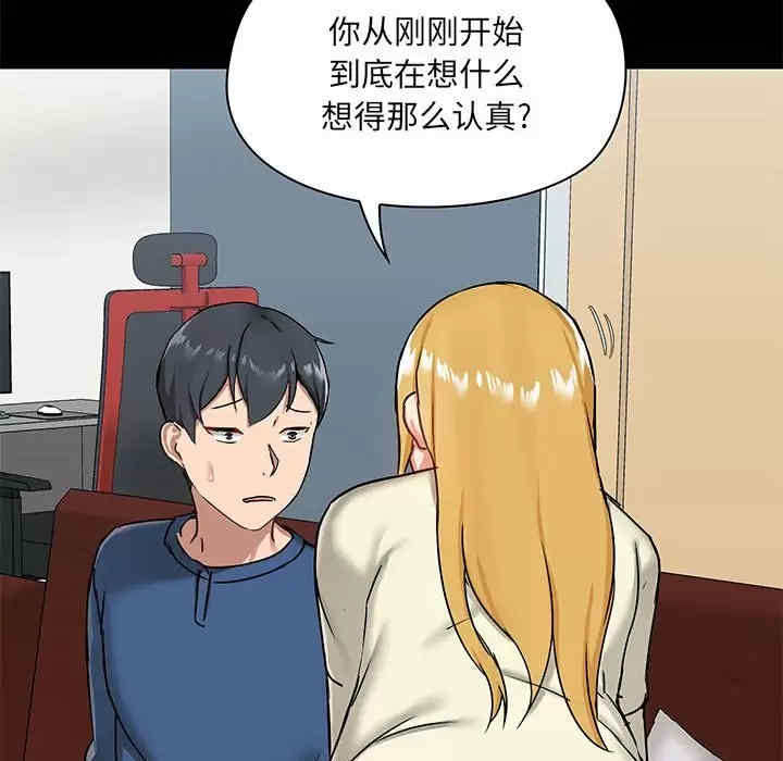 第93张