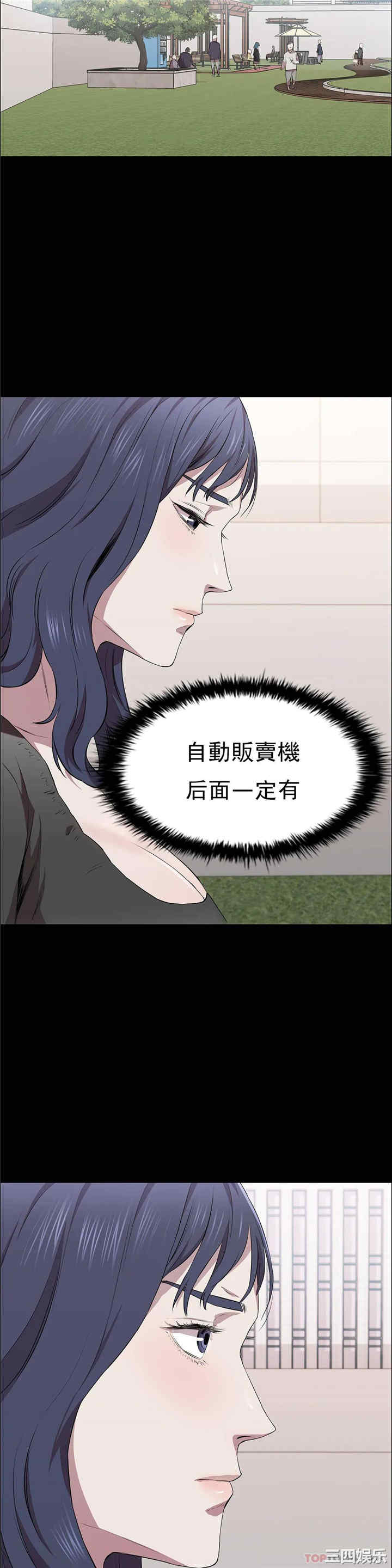 第41张