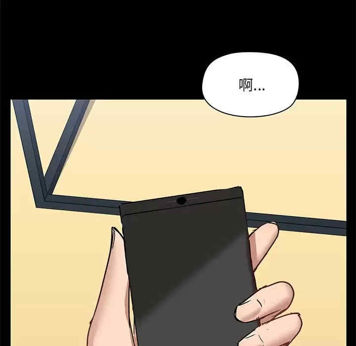 第98张