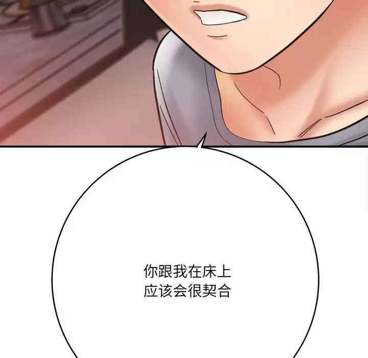 第95张