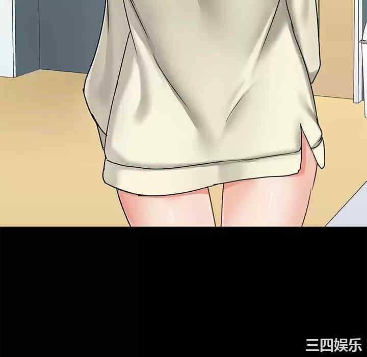 第103张