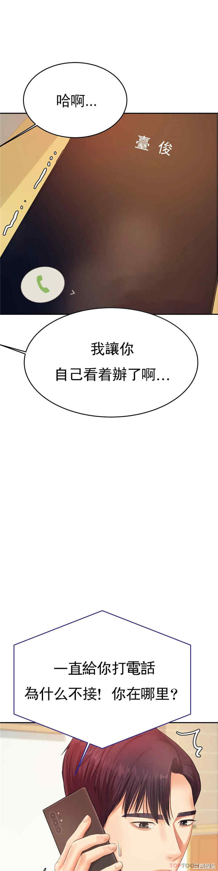 第47张