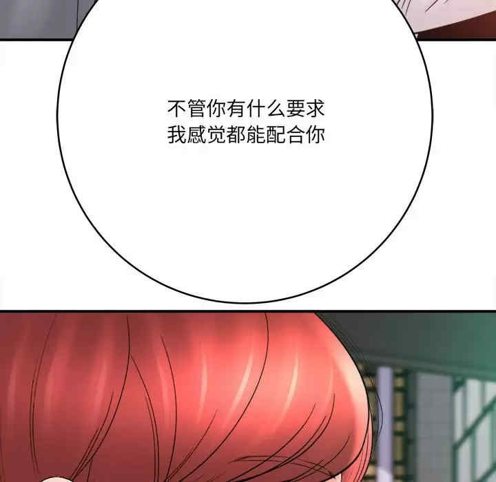 第102张