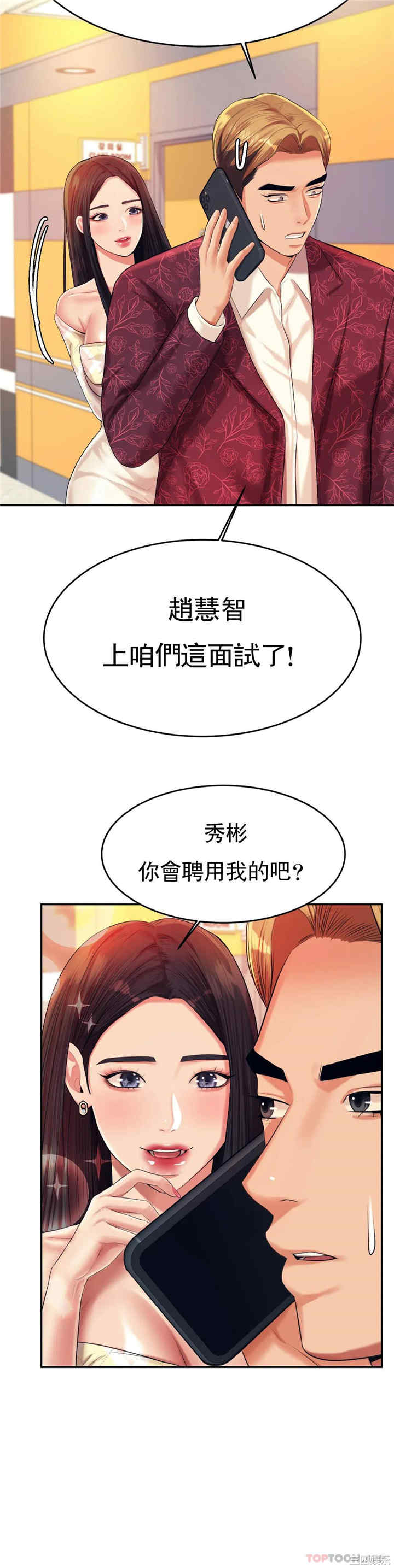 第49张