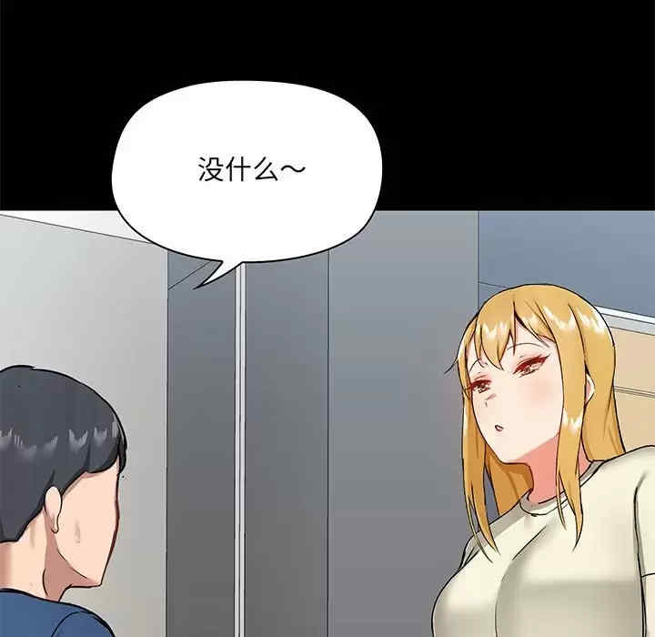 第110张