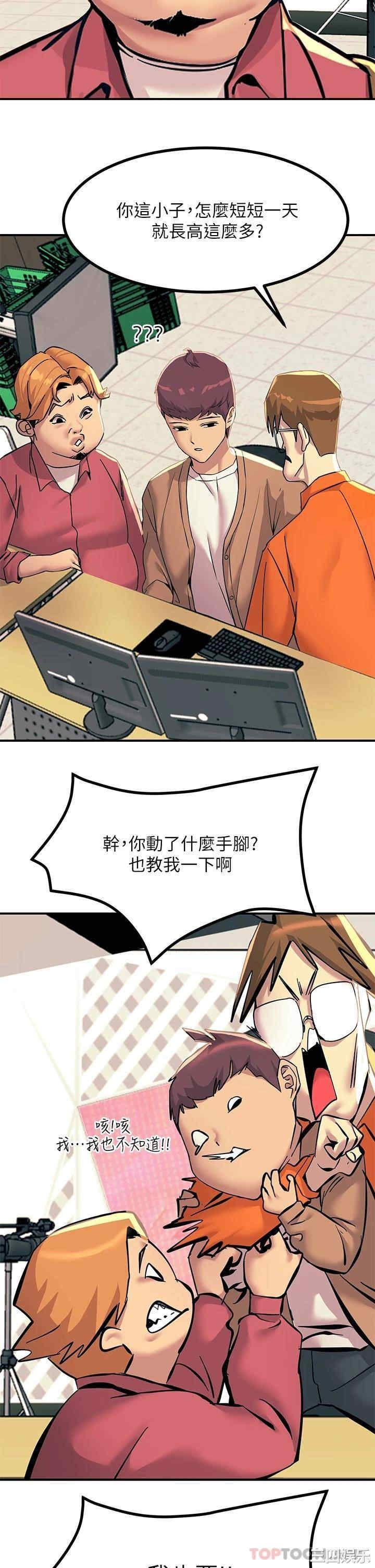 第40张