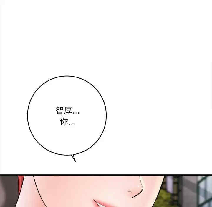 第106张
