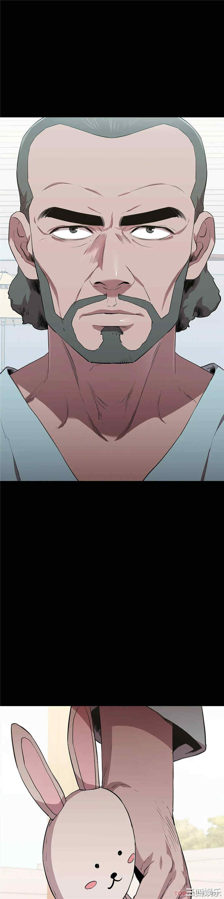 第47张