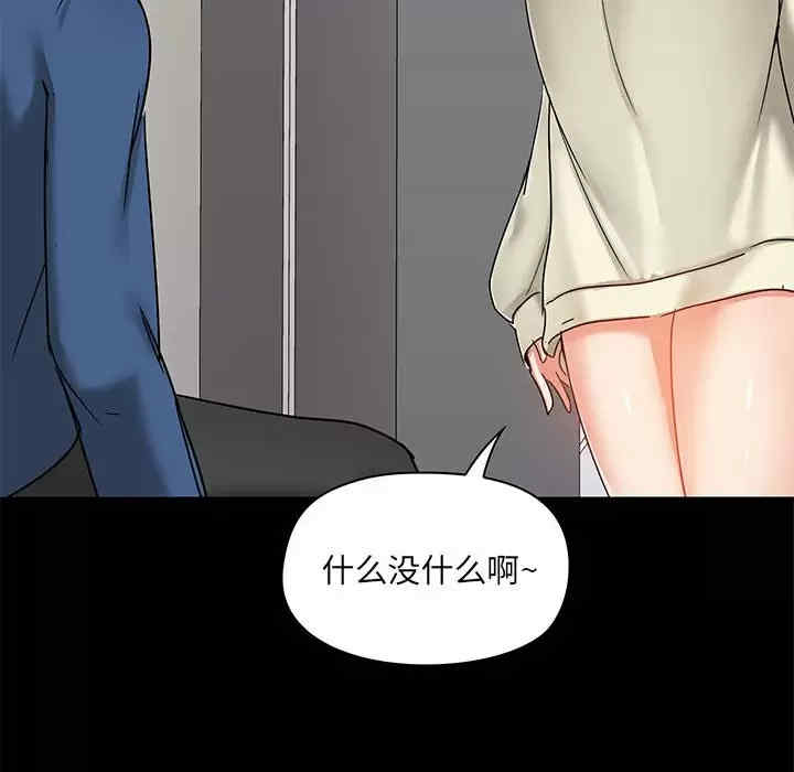 第111张