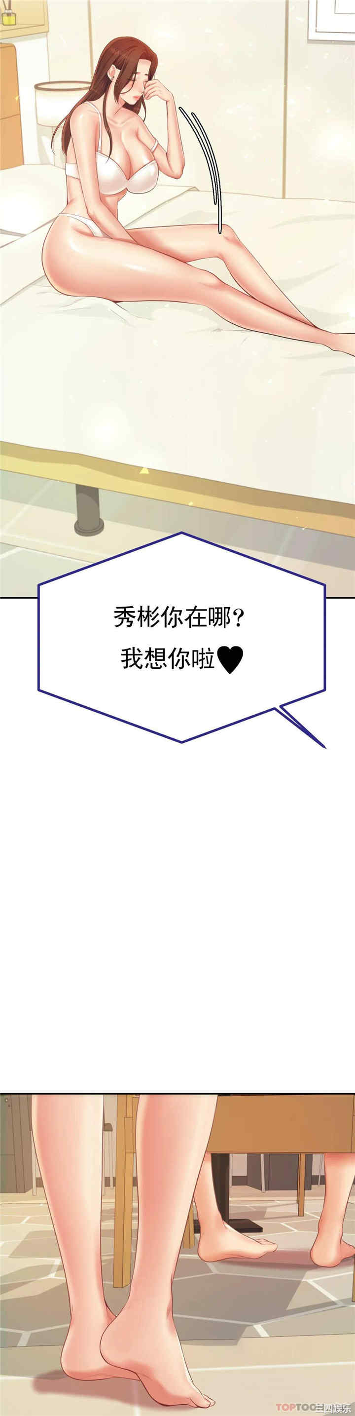 第51张