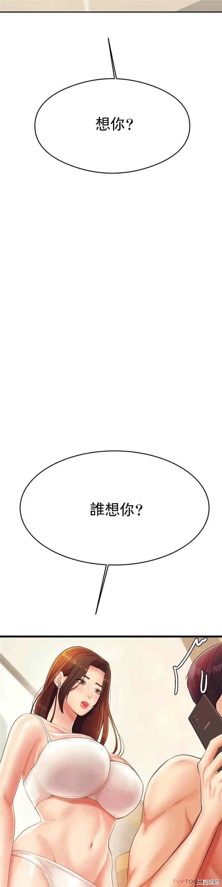 第52张