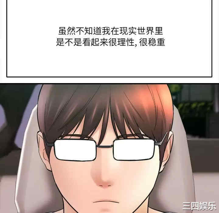 第113张