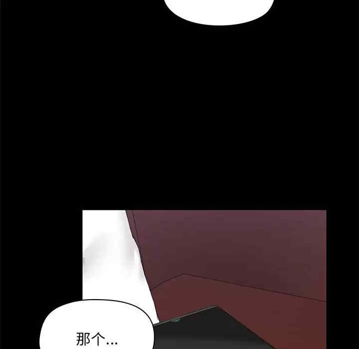 第118张