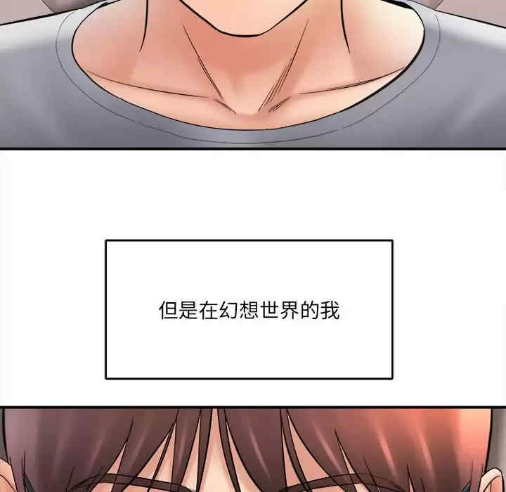 第115张
